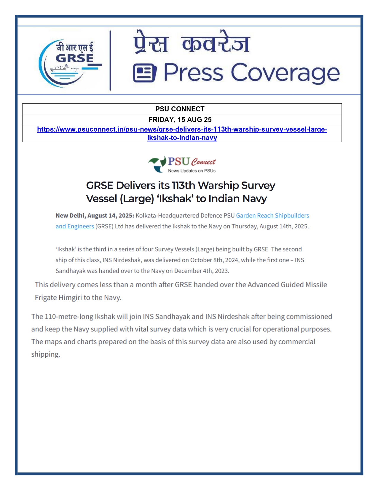 Press Coverage : 15 Aug 25:Navy takes delivery of Third Survey Vessel 'Ikshak' from GRSE